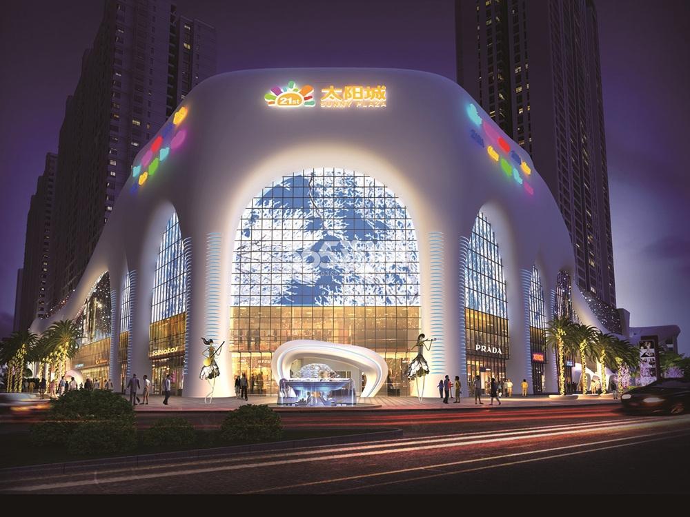 郁南21世纪广场太阳城