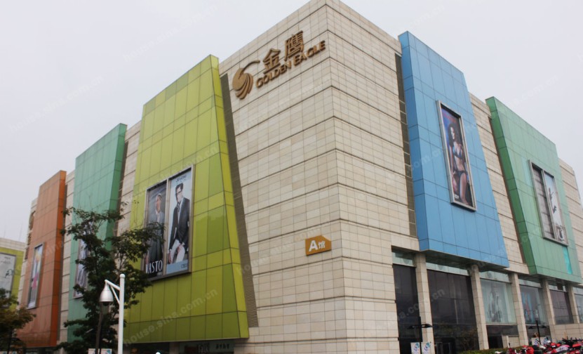 郁南金鹰奥莱城